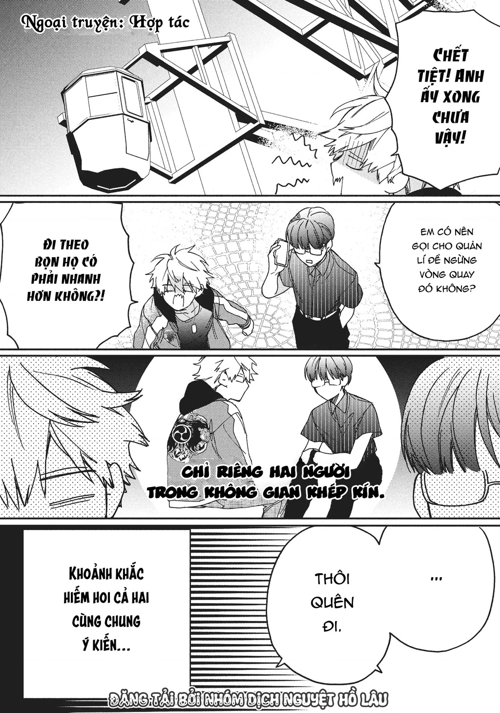 Gokutsuma Days: Gokudou Sankyoudai Ni Semaretemasu Chapter 13 - 4