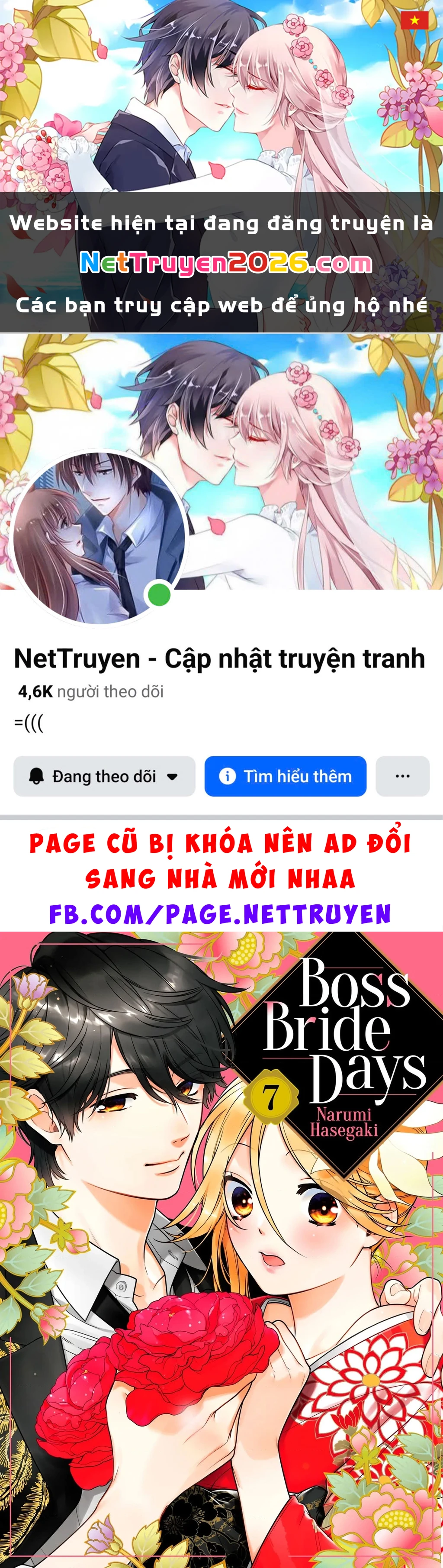 Gokutsuma Days: Gokudou Sankyoudai Ni Semaretemasu Chapter 12.2 - 1