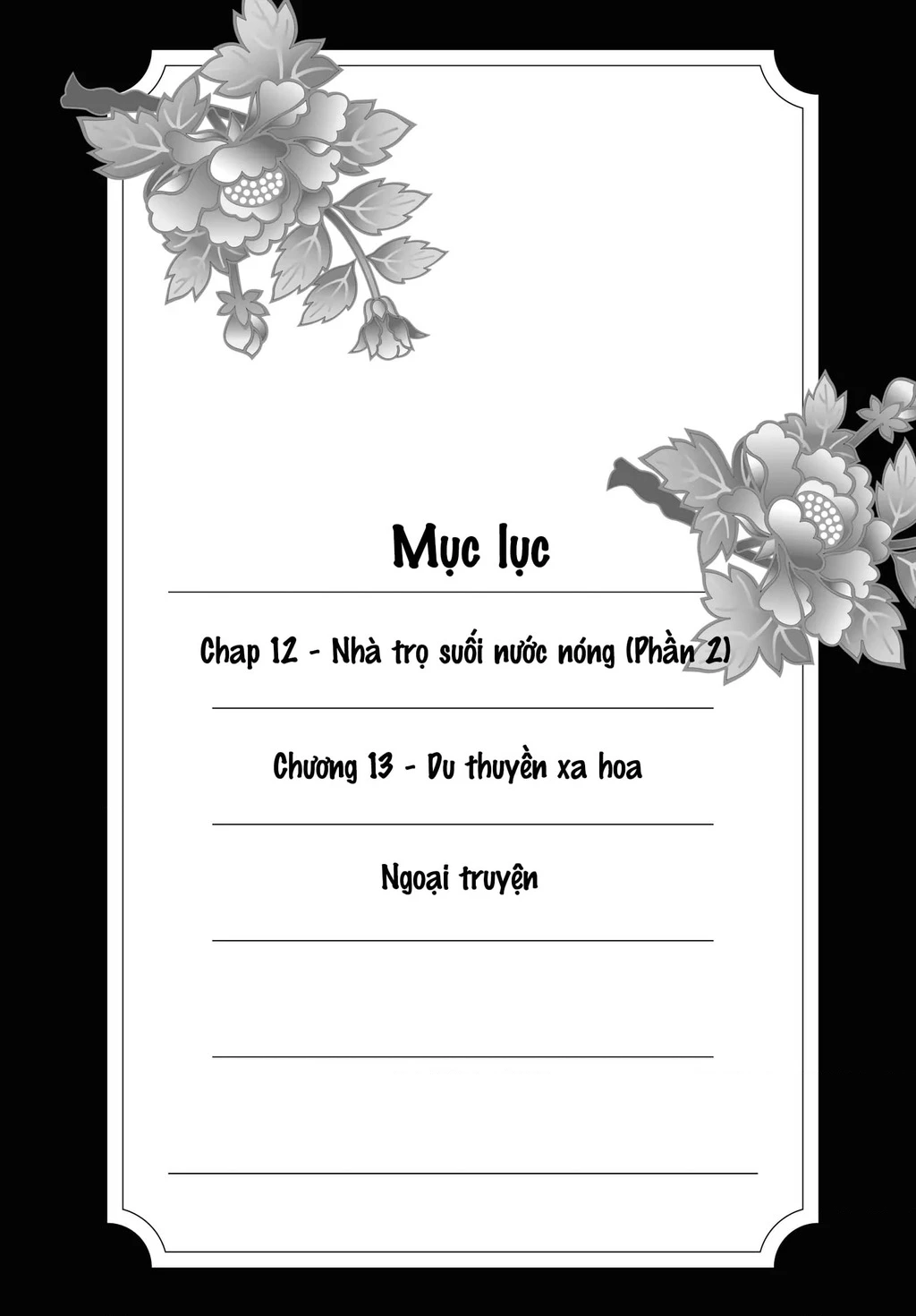 Gokutsuma Days: Gokudou Sankyoudai Ni Semaretemasu Chapter 12.2 - 3