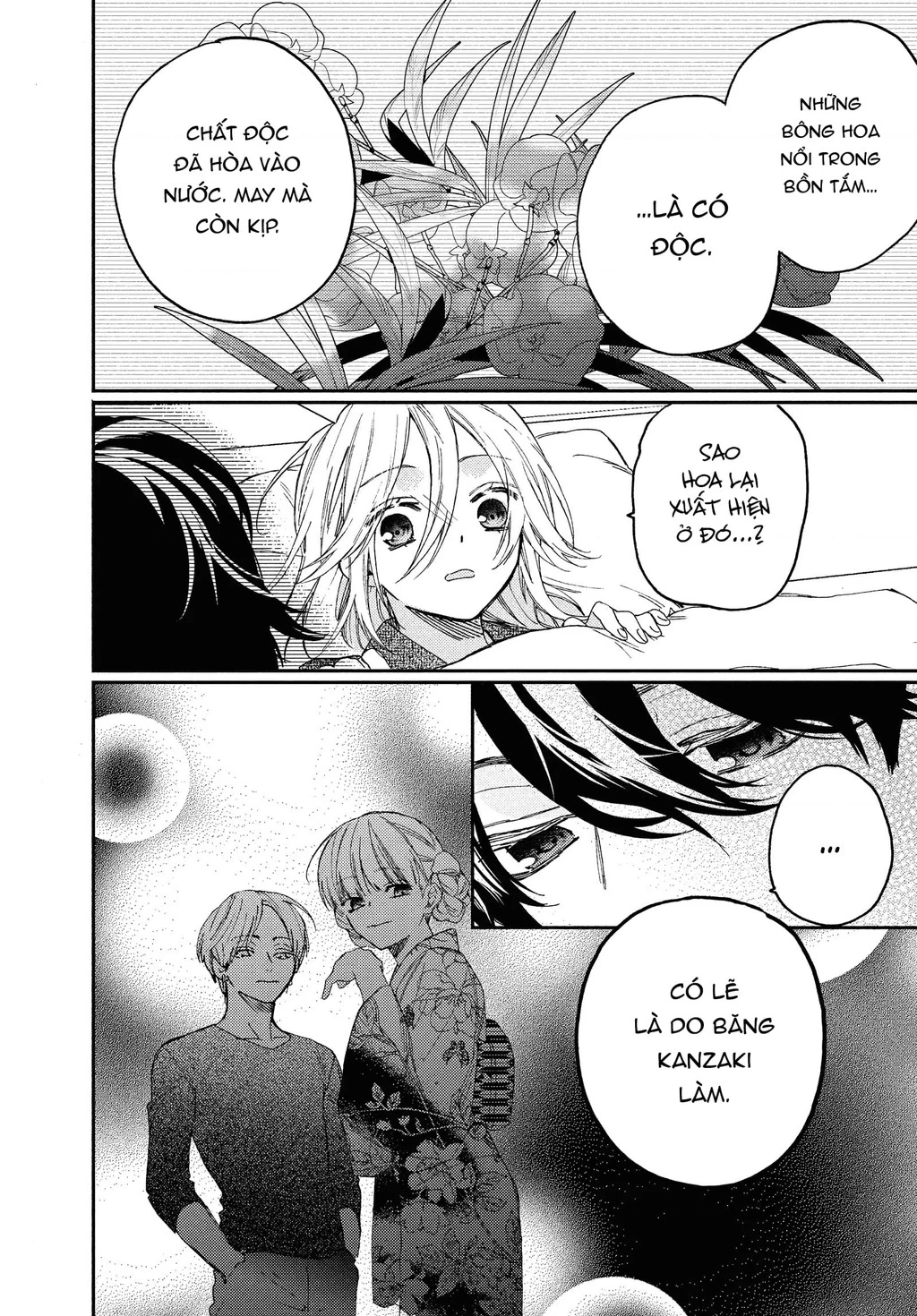 Gokutsuma Days: Gokudou Sankyoudai Ni Semaretemasu Chapter 12.2 - 7