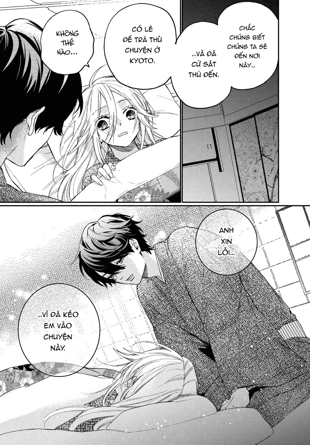 Gokutsuma Days: Gokudou Sankyoudai Ni Semaretemasu Chapter 12.2 - 8