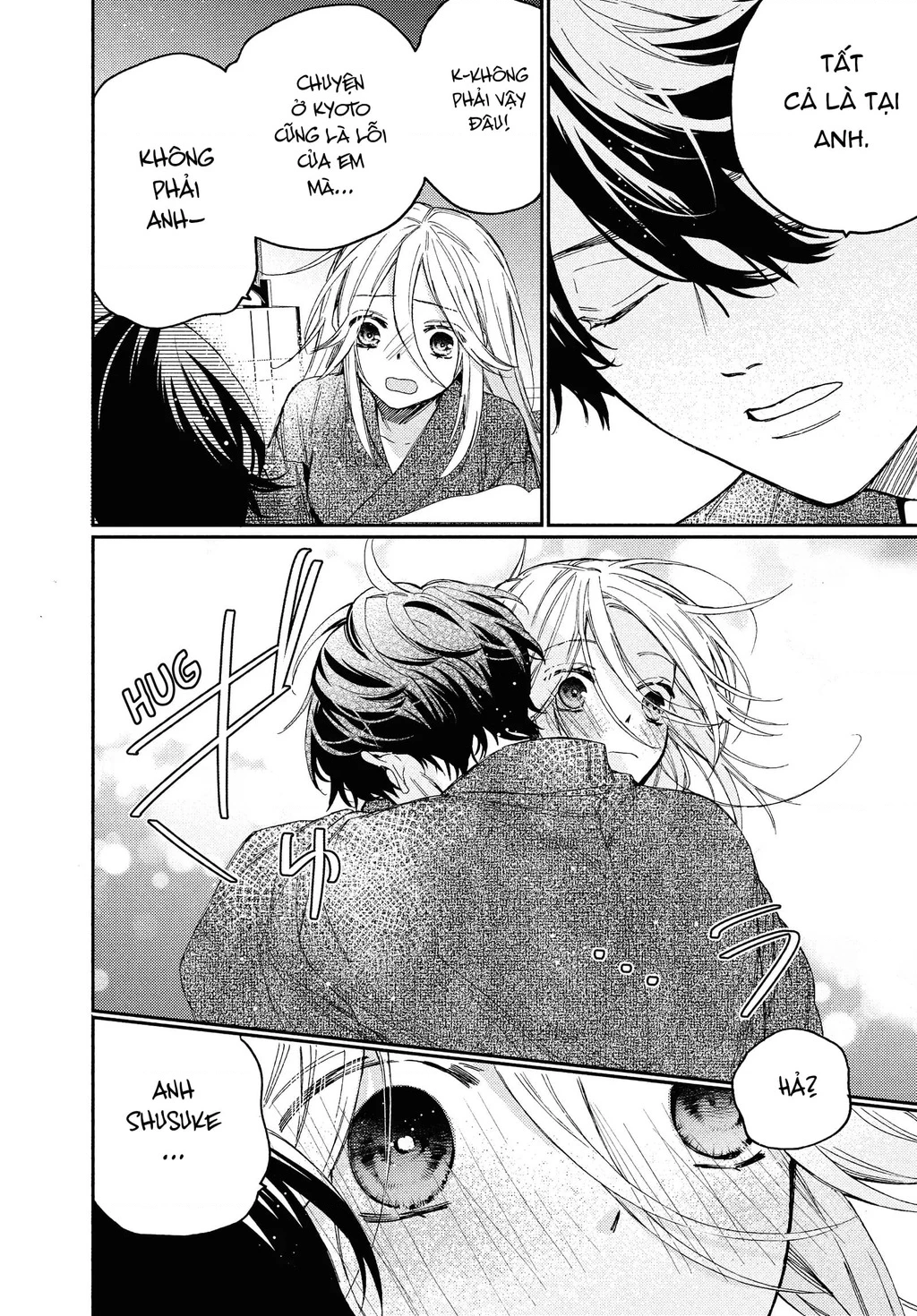 Gokutsuma Days: Gokudou Sankyoudai Ni Semaretemasu Chapter 12.2 - 9