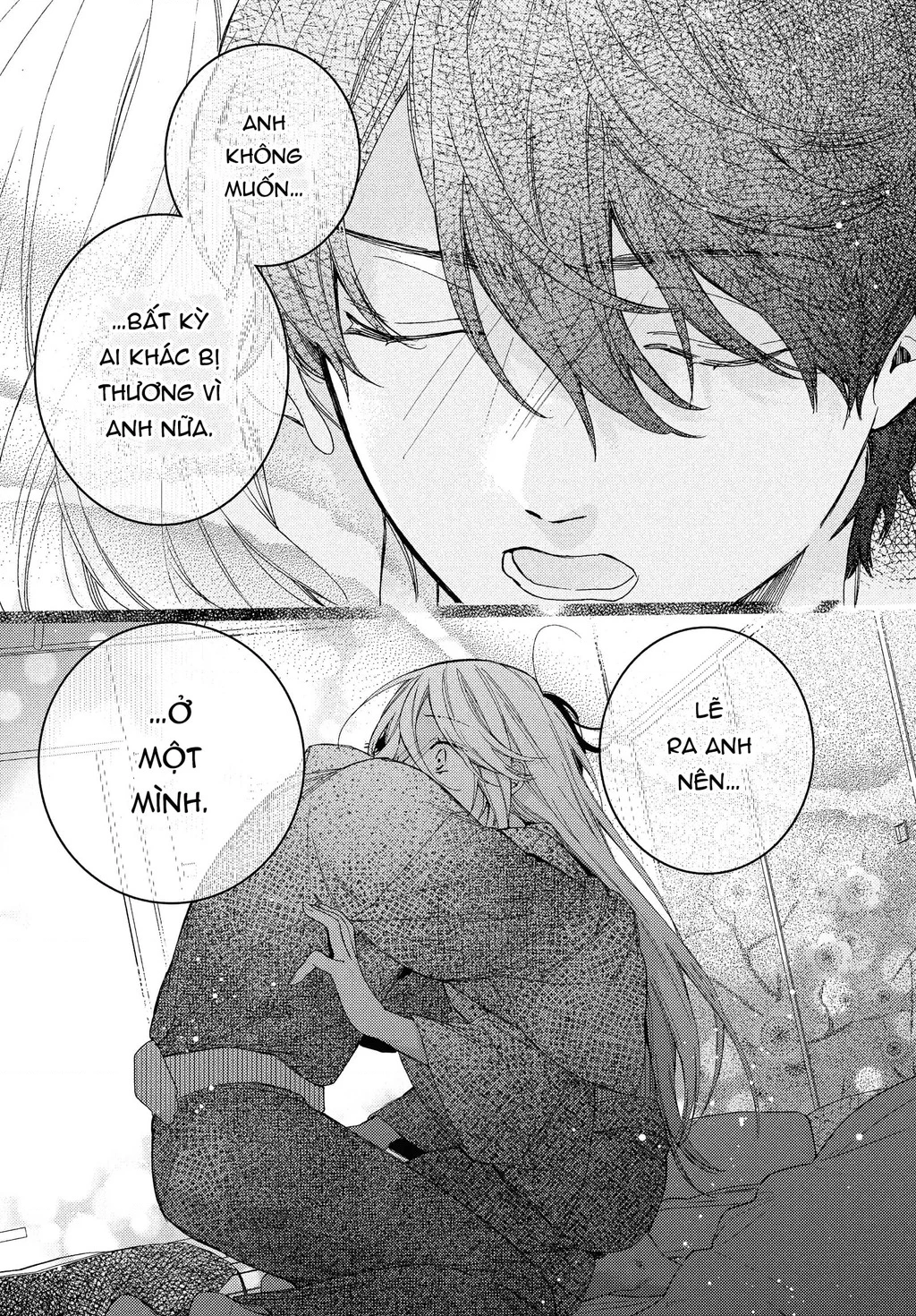 Gokutsuma Days: Gokudou Sankyoudai Ni Semaretemasu Chapter 12.2 - 10