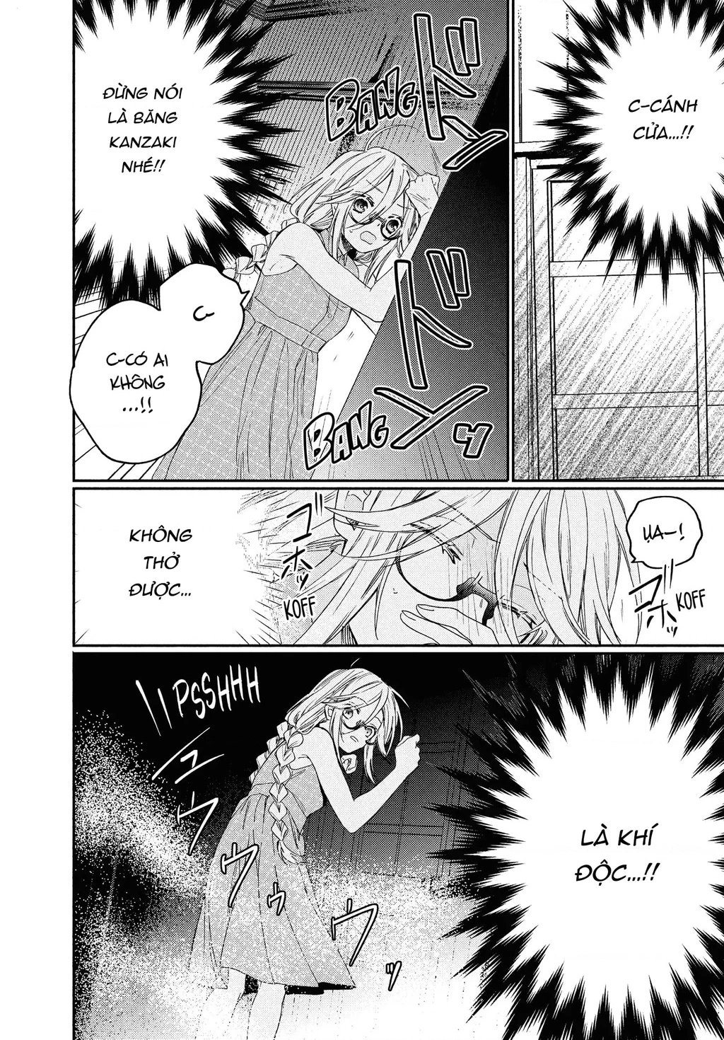 Gokutsuma Days: Gokudou Sankyoudai Ni Semaretemasu Chapter 12.2 - 17