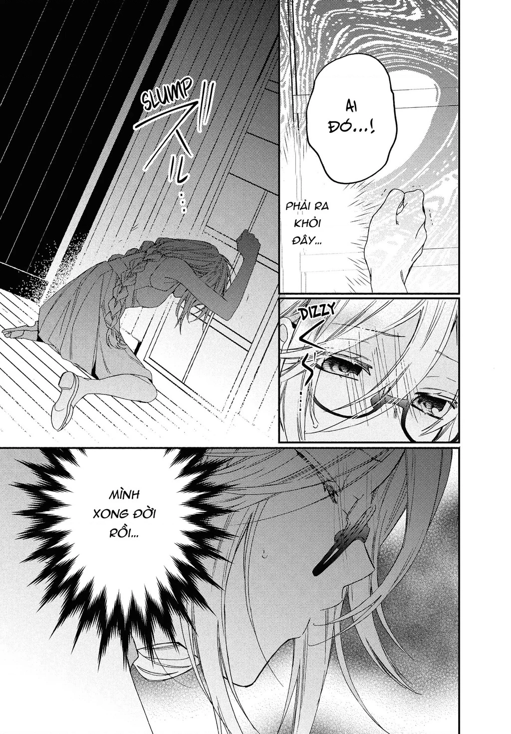 Gokutsuma Days: Gokudou Sankyoudai Ni Semaretemasu Chapter 12.2 - 18