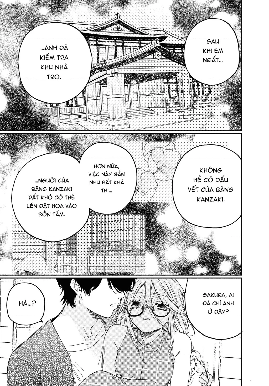 Gokutsuma Days: Gokudou Sankyoudai Ni Semaretemasu Chapter 12.2 - 22