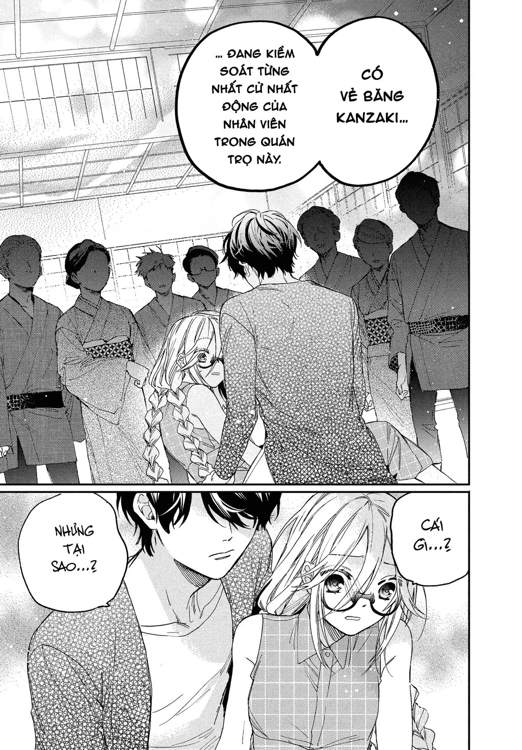 Gokutsuma Days: Gokudou Sankyoudai Ni Semaretemasu Chapter 12.2 - 24