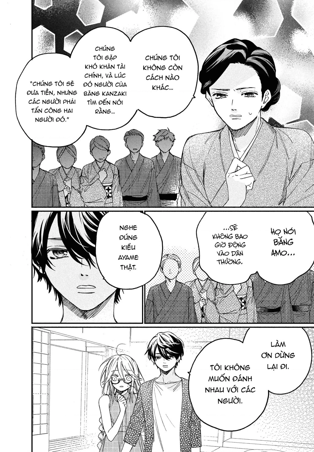 Gokutsuma Days: Gokudou Sankyoudai Ni Semaretemasu Chapter 12.2 - 25