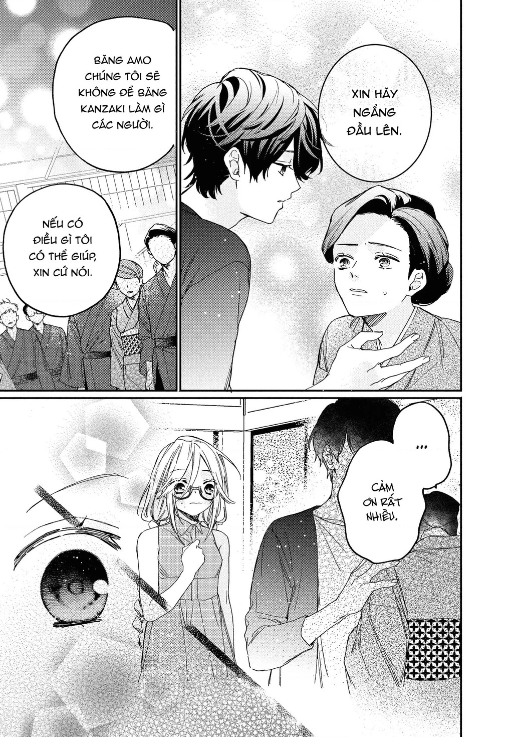 Gokutsuma Days: Gokudou Sankyoudai Ni Semaretemasu Chapter 12.2 - 34