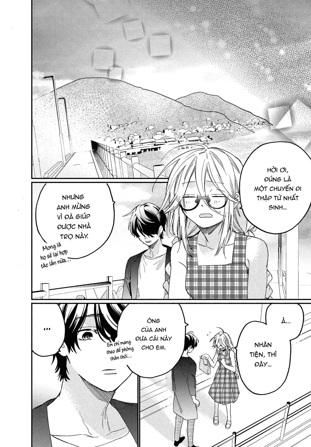 Gokutsuma Days: Gokudou Sankyoudai Ni Semaretemasu Chapter 12.2 - 35