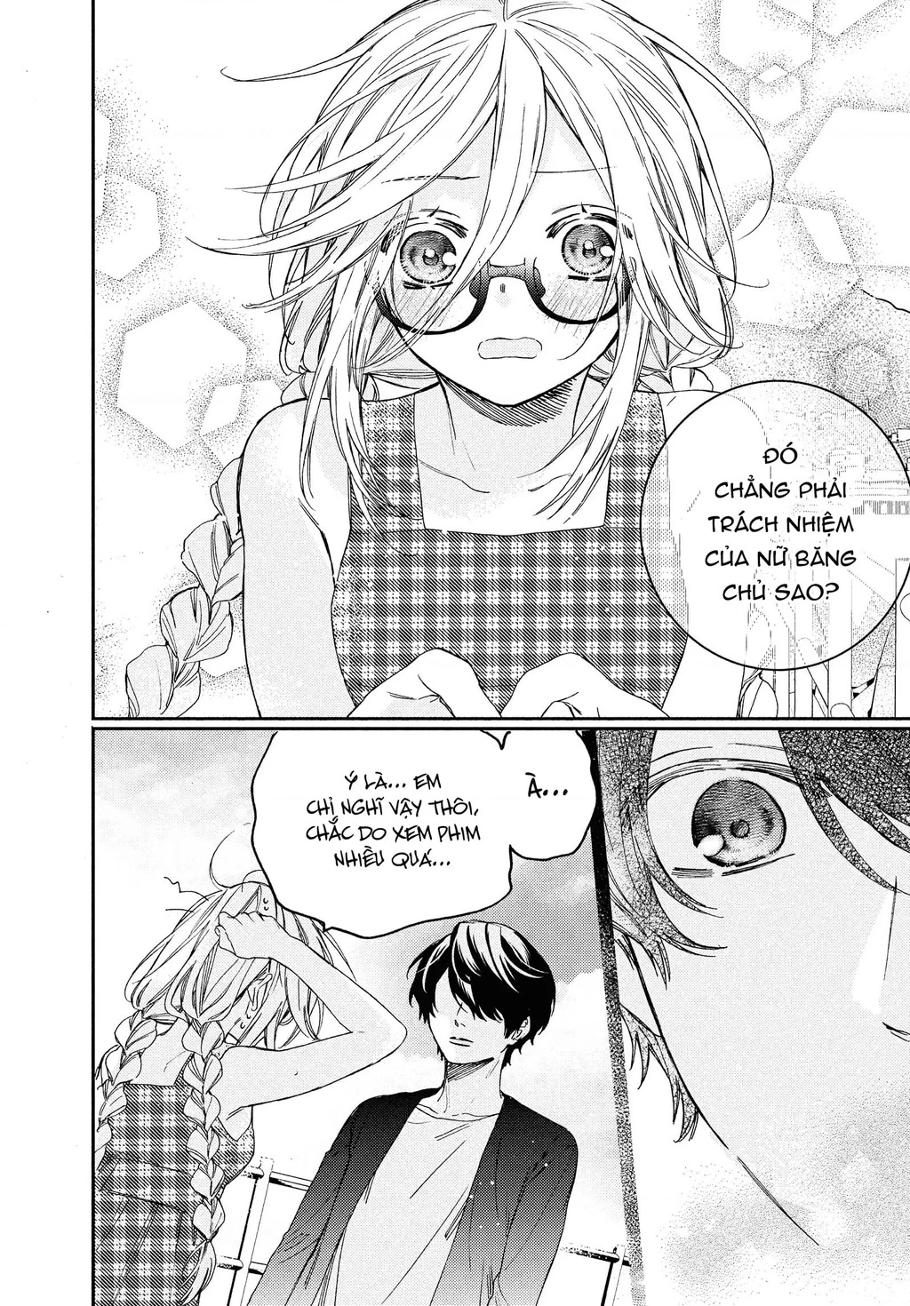 Gokutsuma Days: Gokudou Sankyoudai Ni Semaretemasu Chapter 12.2 - 39