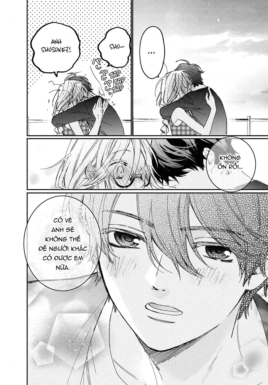 Gokutsuma Days: Gokudou Sankyoudai Ni Semaretemasu Chapter 12.2 - 43