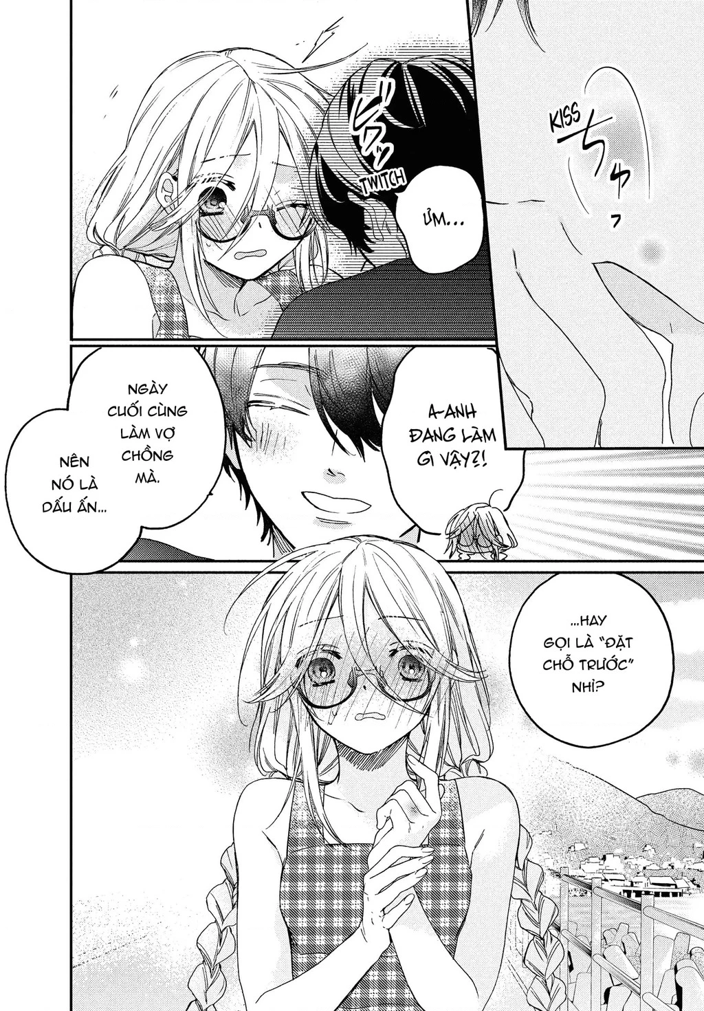 Gokutsuma Days: Gokudou Sankyoudai Ni Semaretemasu Chapter 12.2 - 45