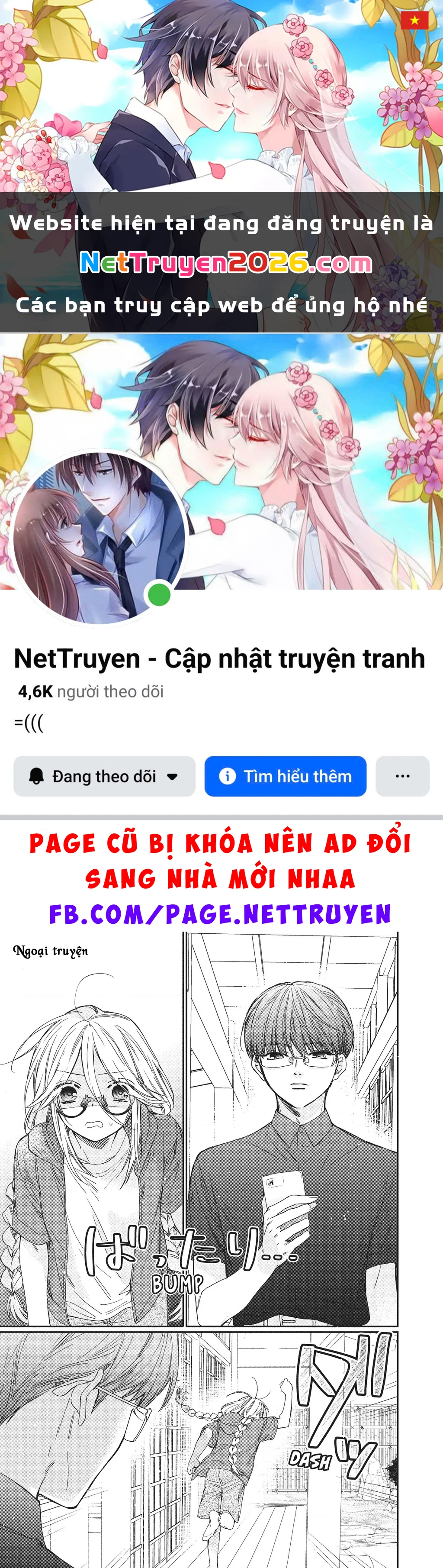 Gokutsuma Days: Gokudou Sankyoudai Ni Semaretemasu Chapter 12.5 - 1