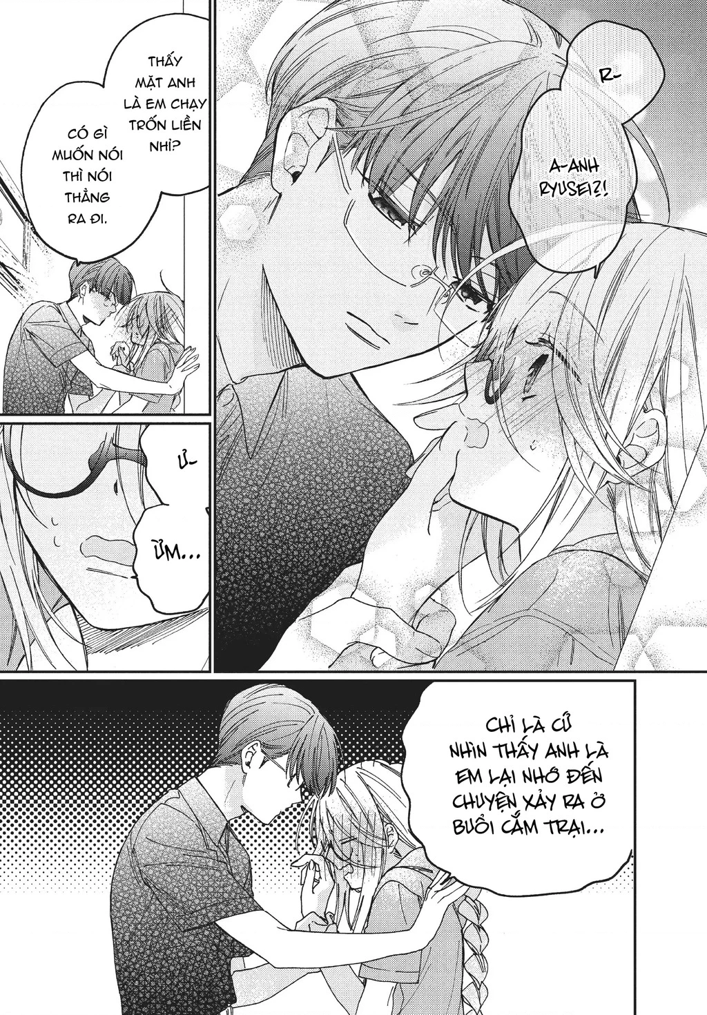 Gokutsuma Days: Gokudou Sankyoudai Ni Semaretemasu Chapter 12.5 - 3