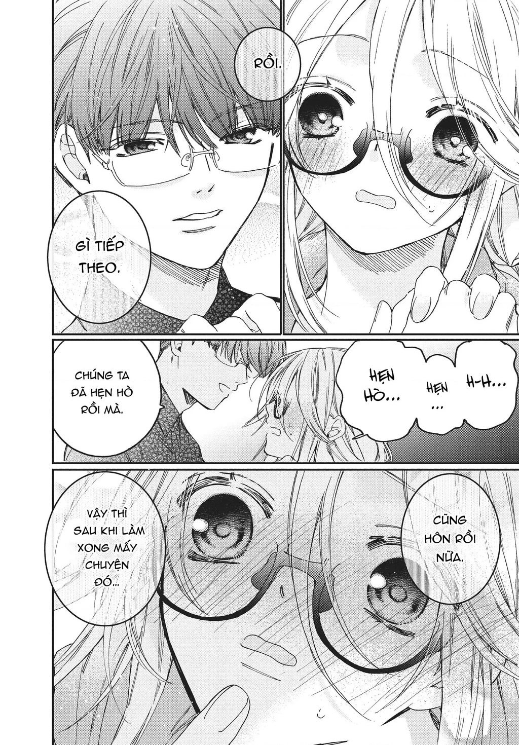 Gokutsuma Days: Gokudou Sankyoudai Ni Semaretemasu Chapter 12.5 - 6