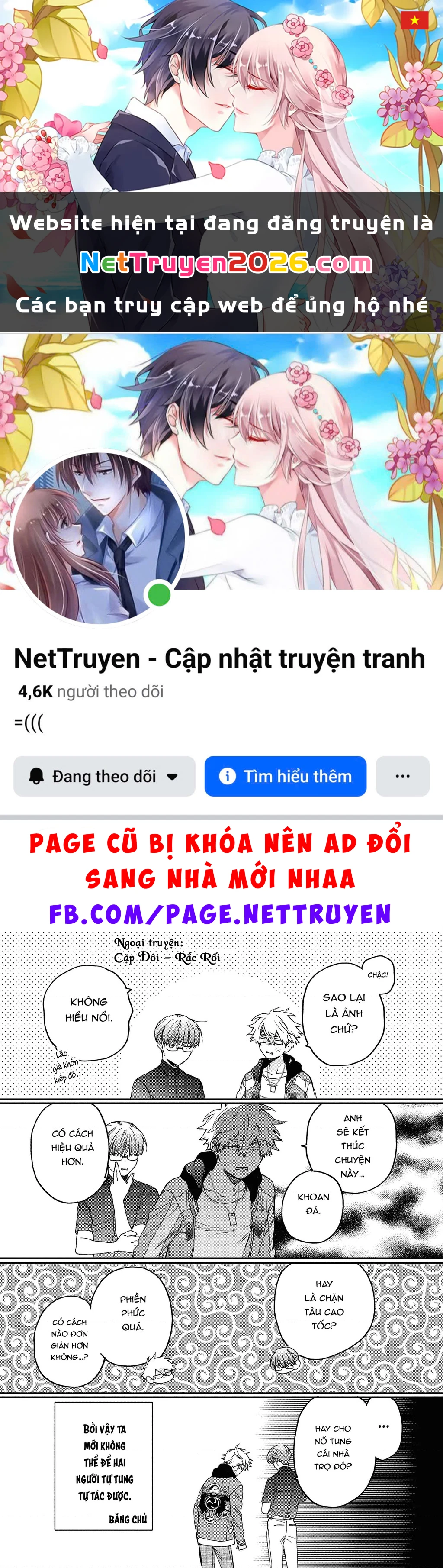 Gokutsuma Days: Gokudou Sankyoudai Ni Semaretemasu Chapter 12.3 - 1