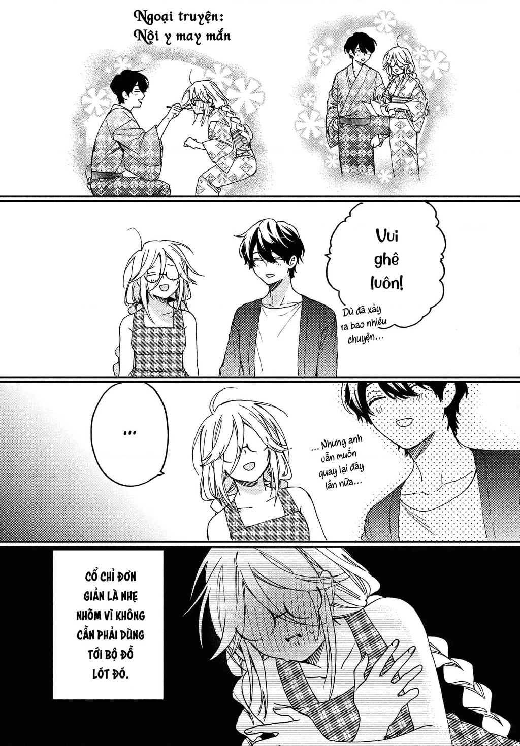 Gokutsuma Days: Gokudou Sankyoudai Ni Semaretemasu Chapter 12.3 - 3