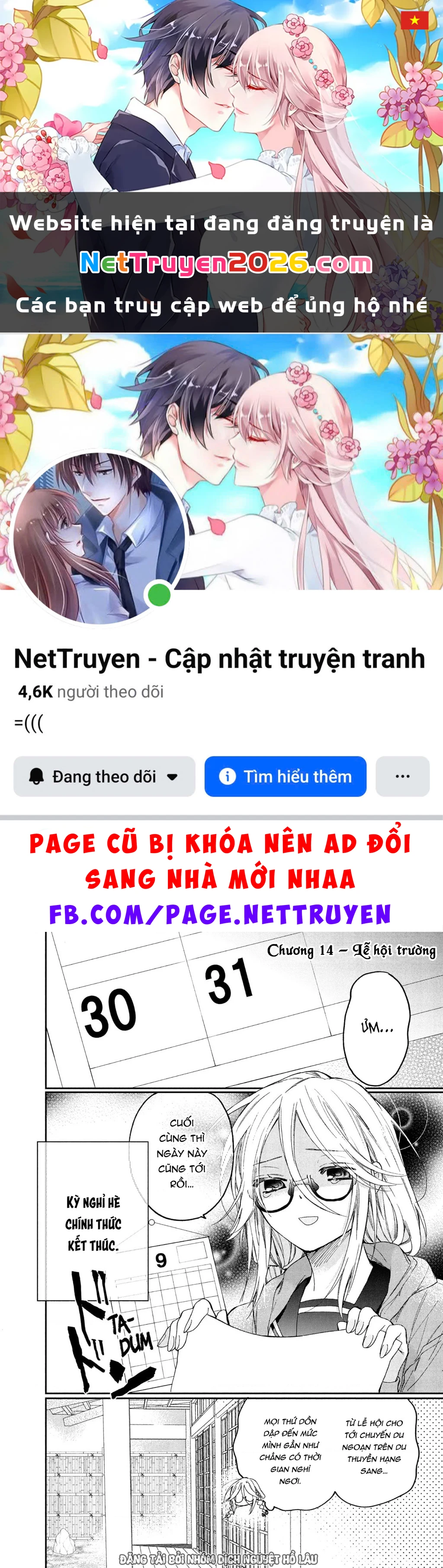 Gokutsuma Days: Gokudou Sankyoudai Ni Semaretemasu Chapter 14 - 1