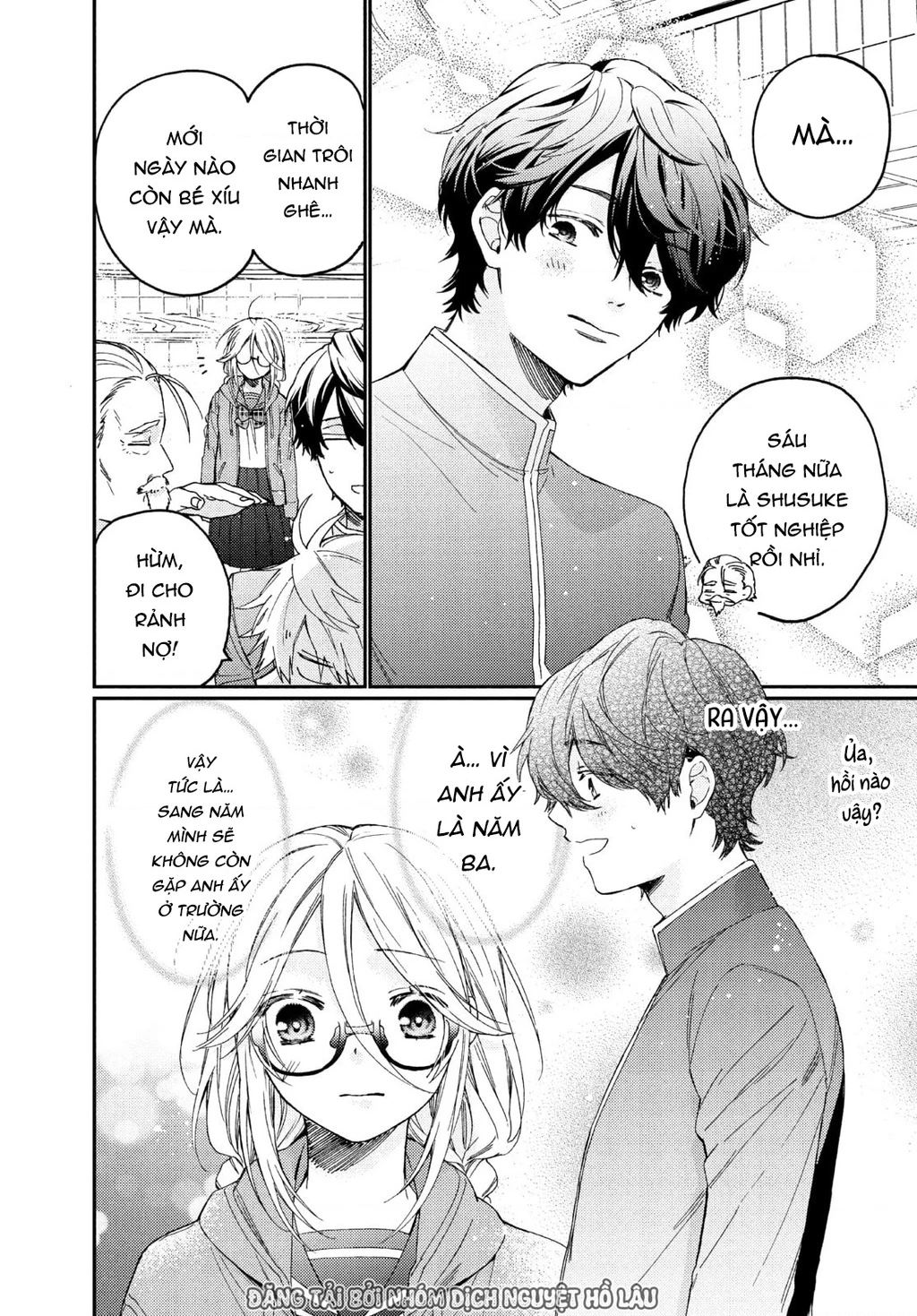 Gokutsuma Days: Gokudou Sankyoudai Ni Semaretemasu Chapter 14 - 3