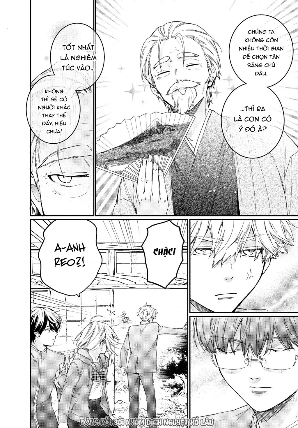 Gokutsuma Days: Gokudou Sankyoudai Ni Semaretemasu Chapter 14 - 5