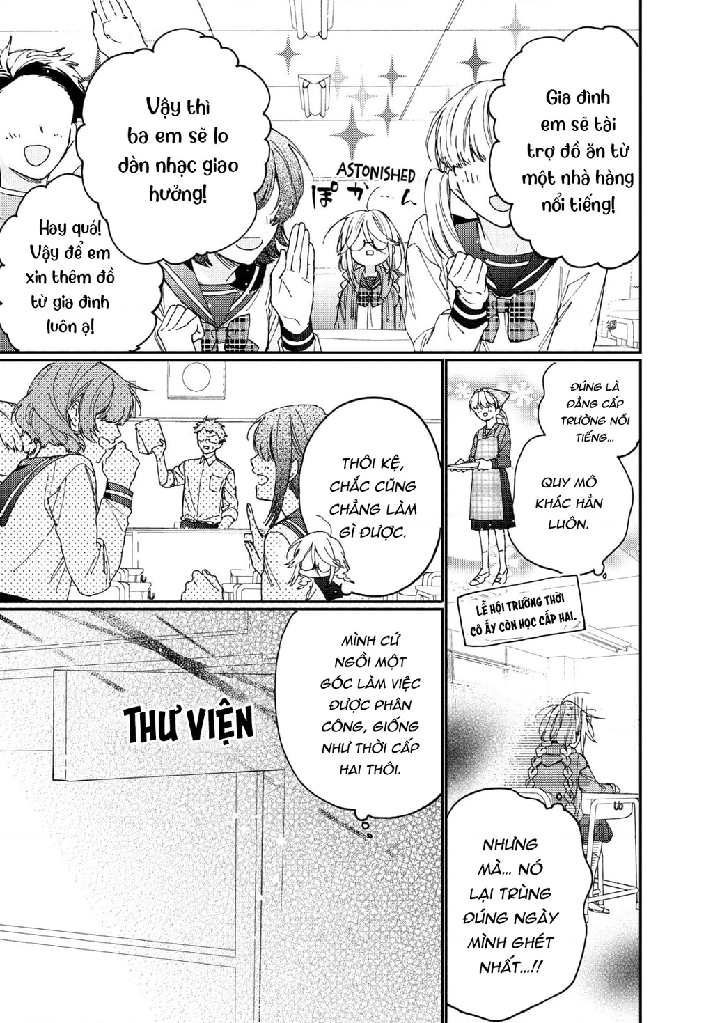 Gokutsuma Days: Gokudou Sankyoudai Ni Semaretemasu Chapter 14 - 8