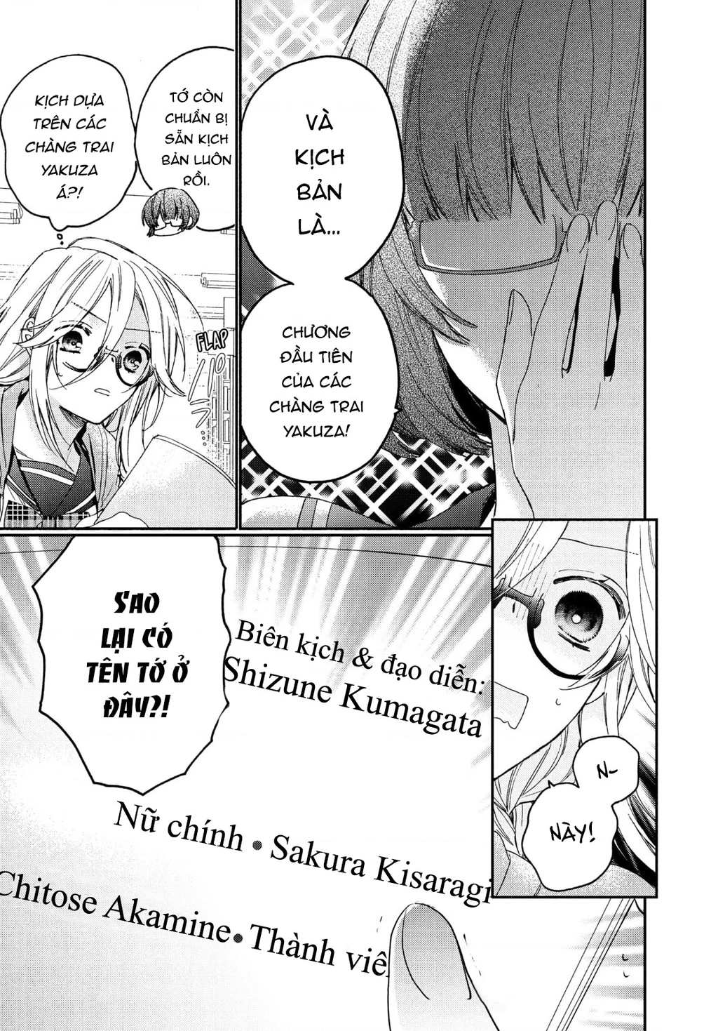 Gokutsuma Days: Gokudou Sankyoudai Ni Semaretemasu Chapter 14 - 10