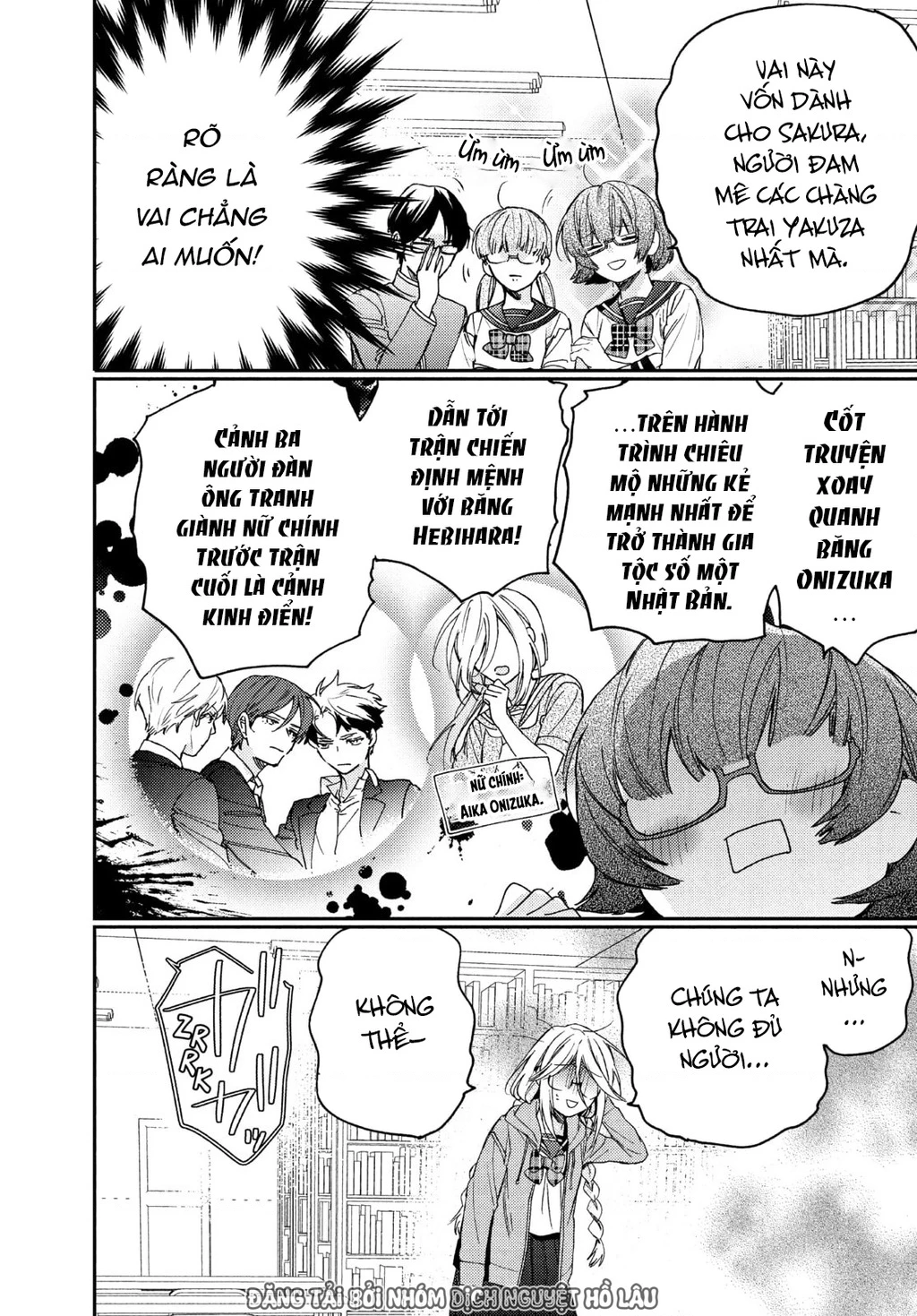 Gokutsuma Days: Gokudou Sankyoudai Ni Semaretemasu Chapter 14 - 11