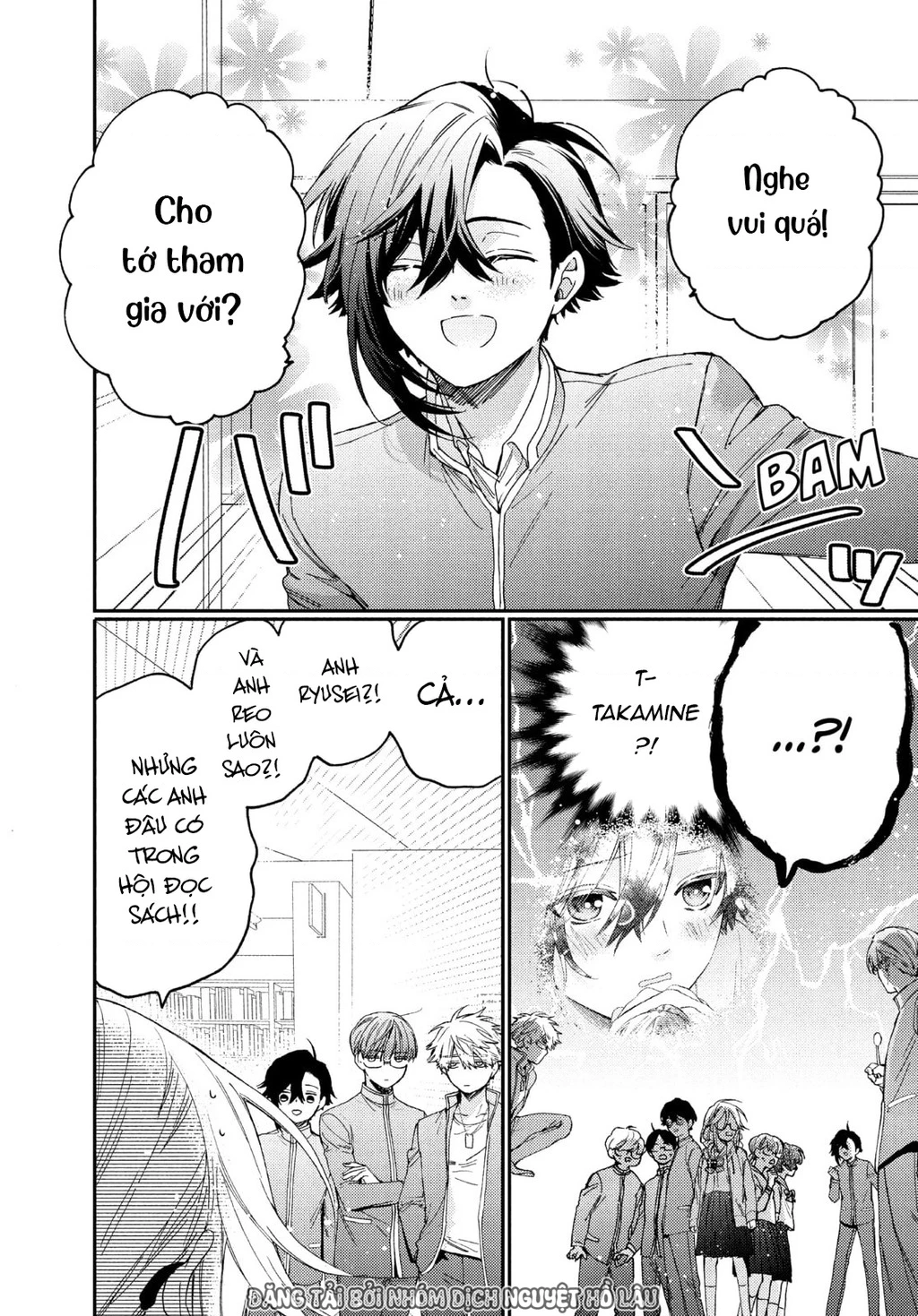 Gokutsuma Days: Gokudou Sankyoudai Ni Semaretemasu Chapter 14 - 13