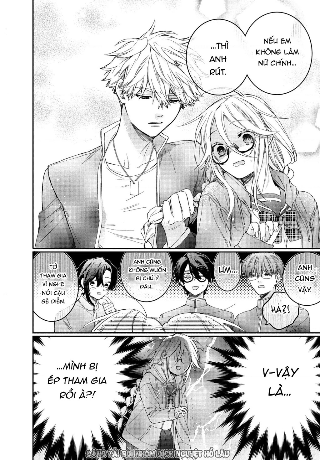 Gokutsuma Days: Gokudou Sankyoudai Ni Semaretemasu Chapter 14 - 15