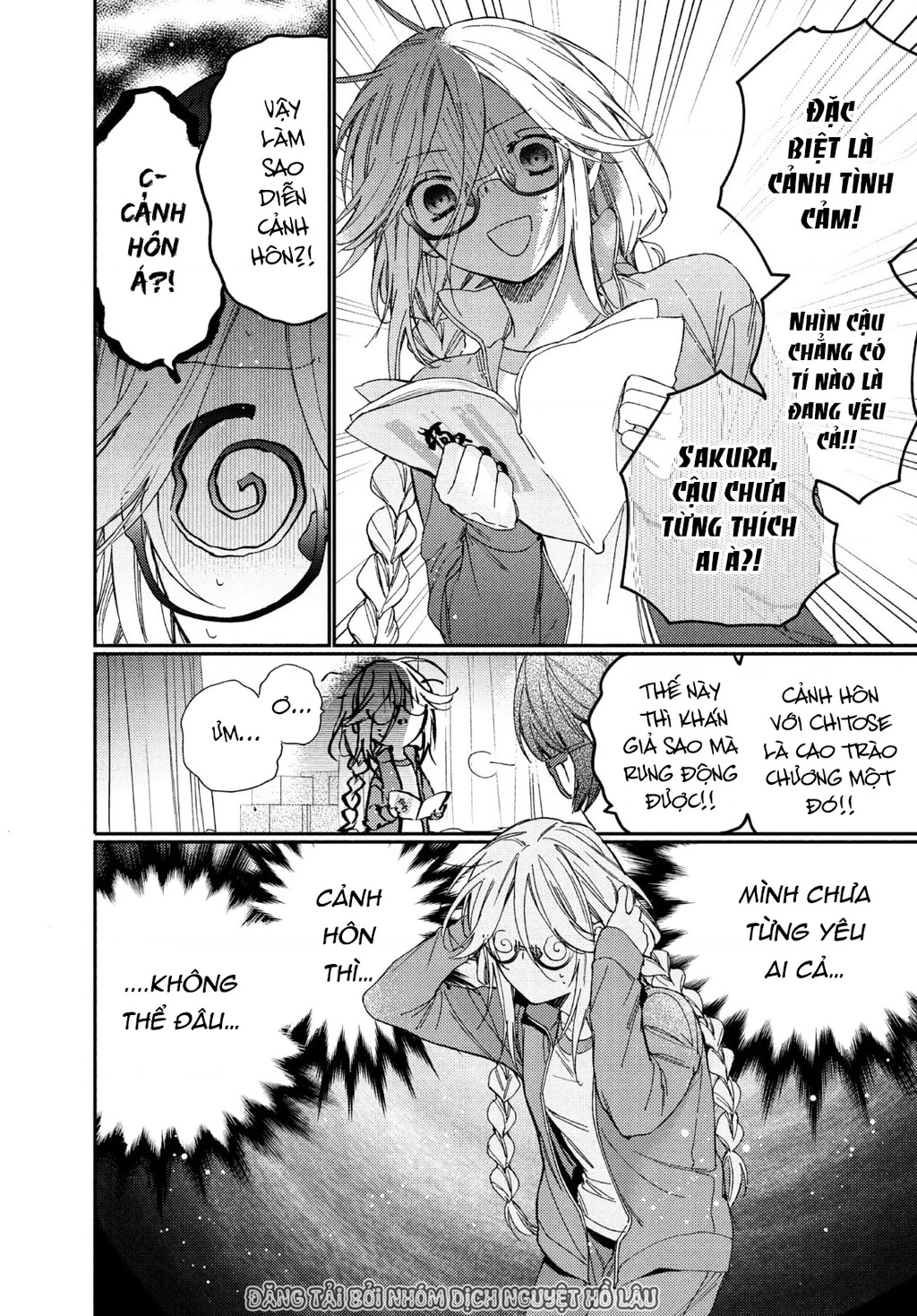 Gokutsuma Days: Gokudou Sankyoudai Ni Semaretemasu Chapter 14 - 17