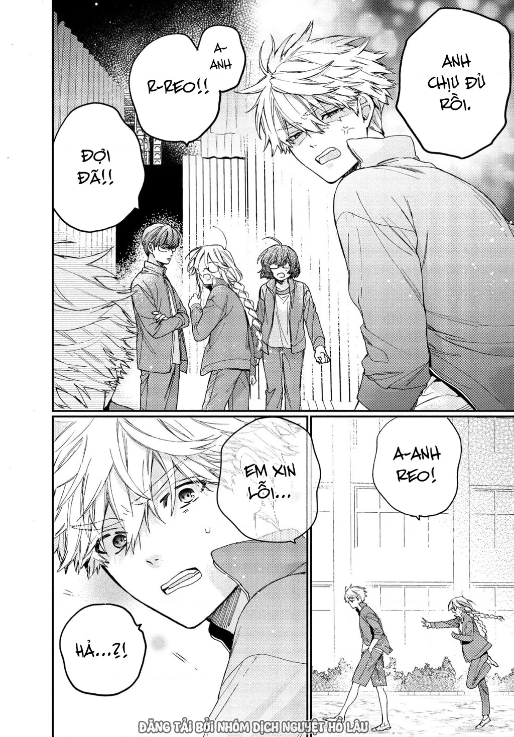 Gokutsuma Days: Gokudou Sankyoudai Ni Semaretemasu Chapter 14 - 21