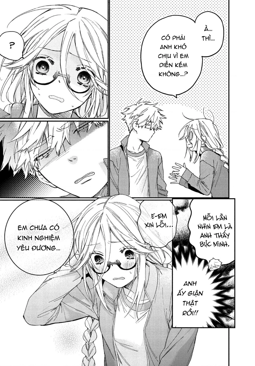 Gokutsuma Days: Gokudou Sankyoudai Ni Semaretemasu Chapter 14 - 22