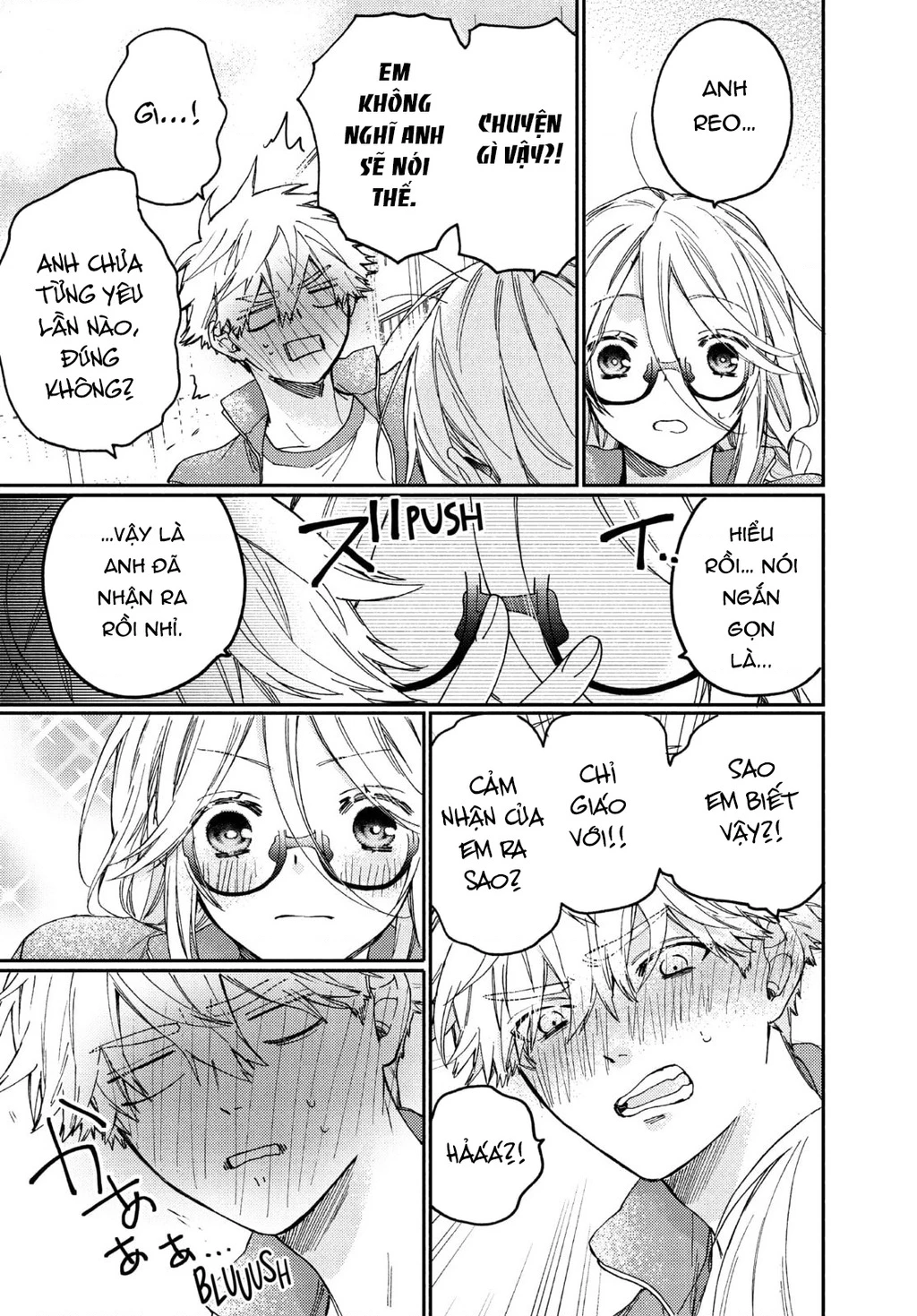 Gokutsuma Days: Gokudou Sankyoudai Ni Semaretemasu Chapter 14 - 24