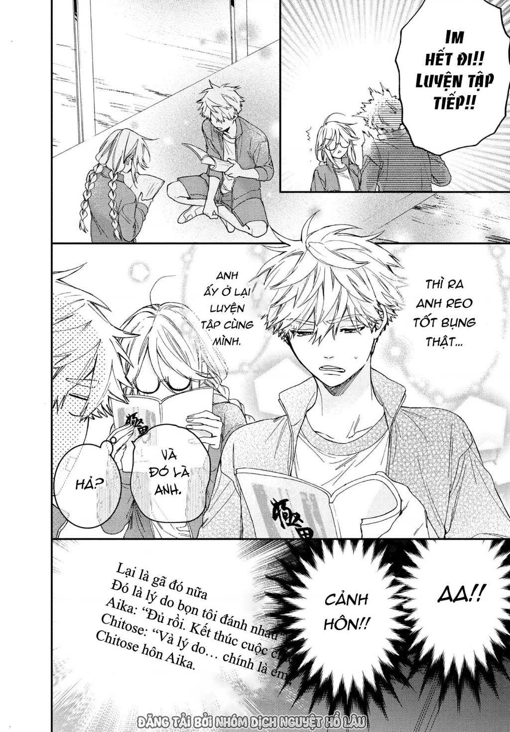 Gokutsuma Days: Gokudou Sankyoudai Ni Semaretemasu Chapter 14 - 25