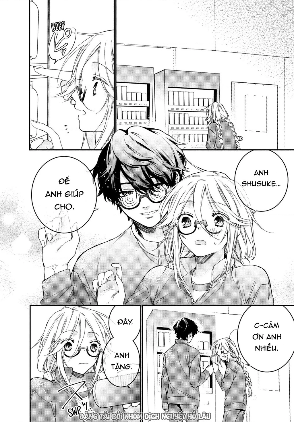 Gokutsuma Days: Gokudou Sankyoudai Ni Semaretemasu Chapter 14 - 31