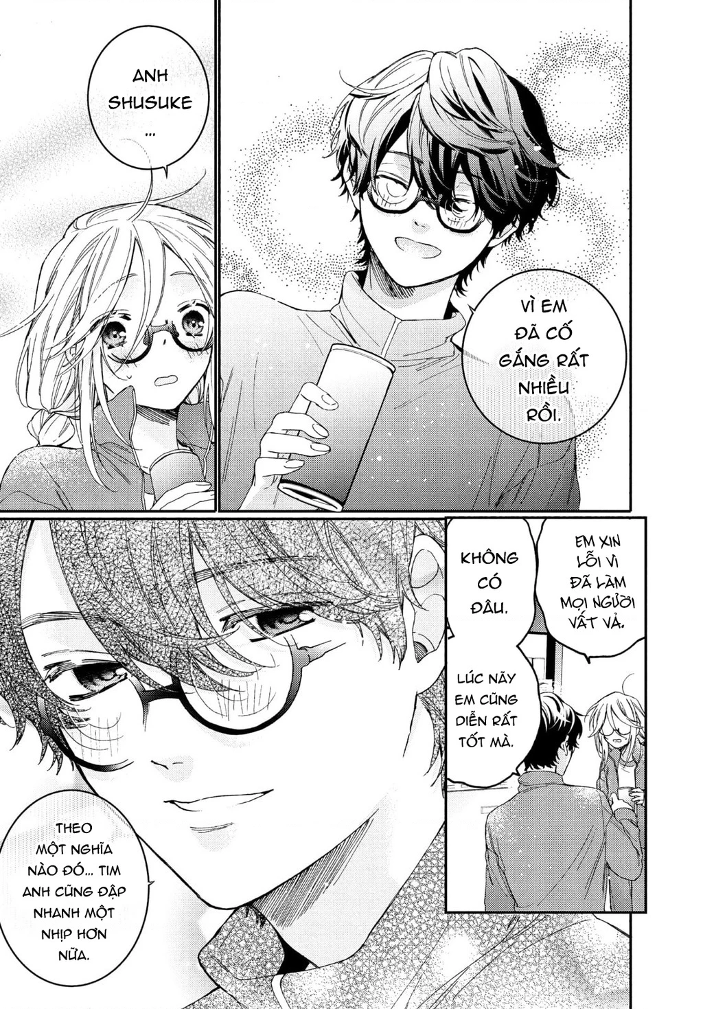 Gokutsuma Days: Gokudou Sankyoudai Ni Semaretemasu Chapter 14 - 32