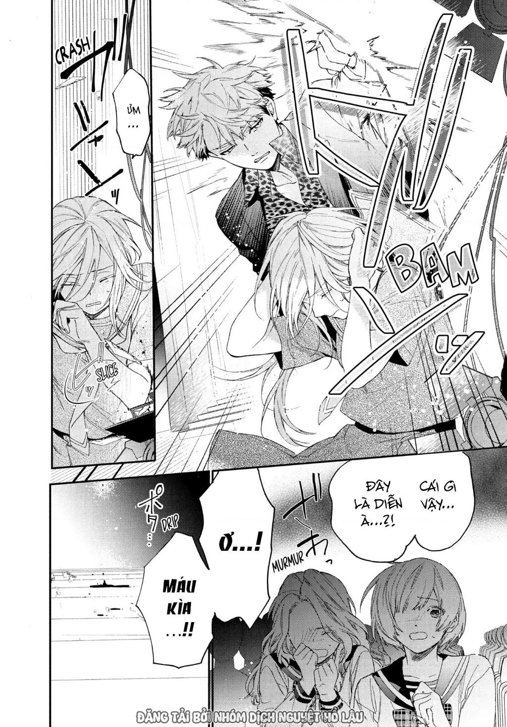 Gokutsuma Days: Gokudou Sankyoudai Ni Semaretemasu Chapter 14 - 51