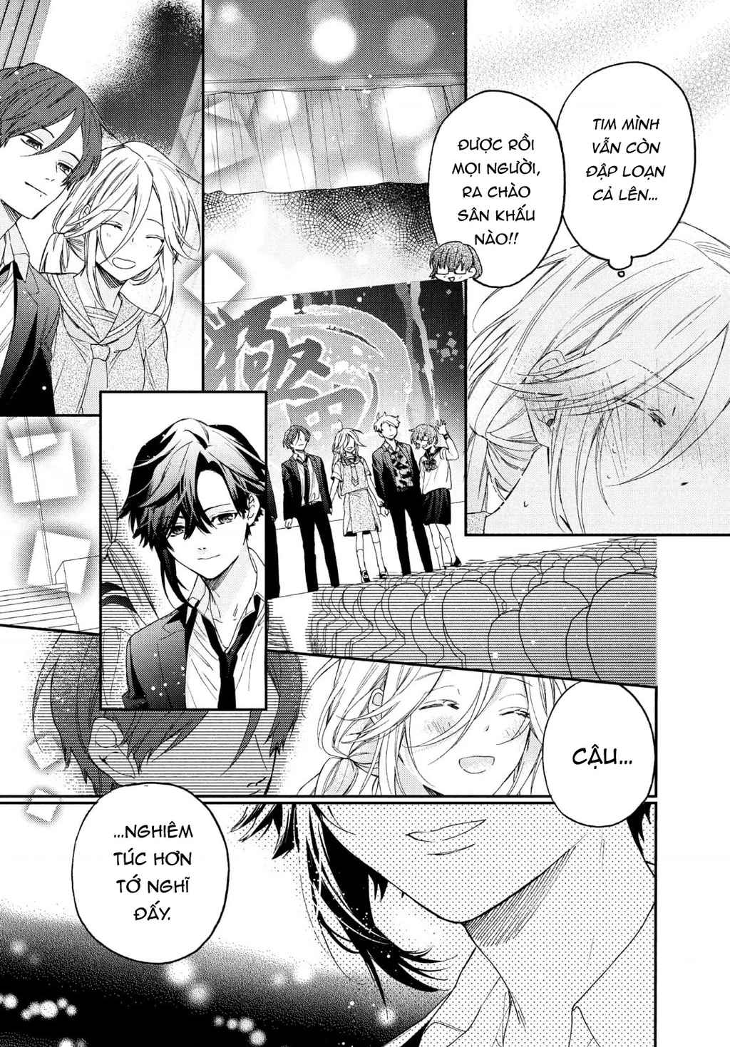 Gokutsuma Days: Gokudou Sankyoudai Ni Semaretemasu Chapter 14 - 60