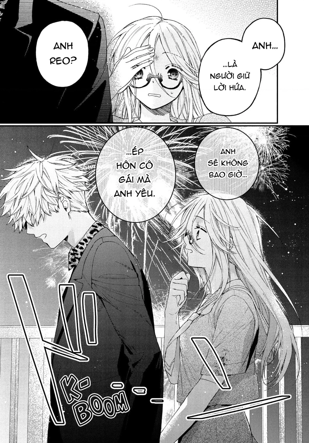 Gokutsuma Days: Gokudou Sankyoudai Ni Semaretemasu Chapter 14 - 66