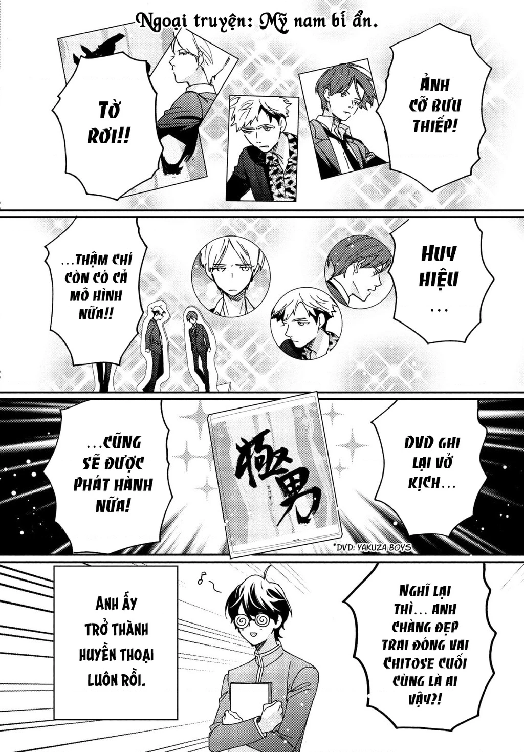 Gokutsuma Days: Gokudou Sankyoudai Ni Semaretemasu Chapter 14.3 - 2