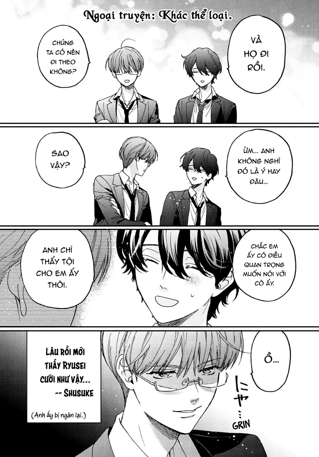 Gokutsuma Days: Gokudou Sankyoudai Ni Semaretemasu Chapter 14.3 - 3