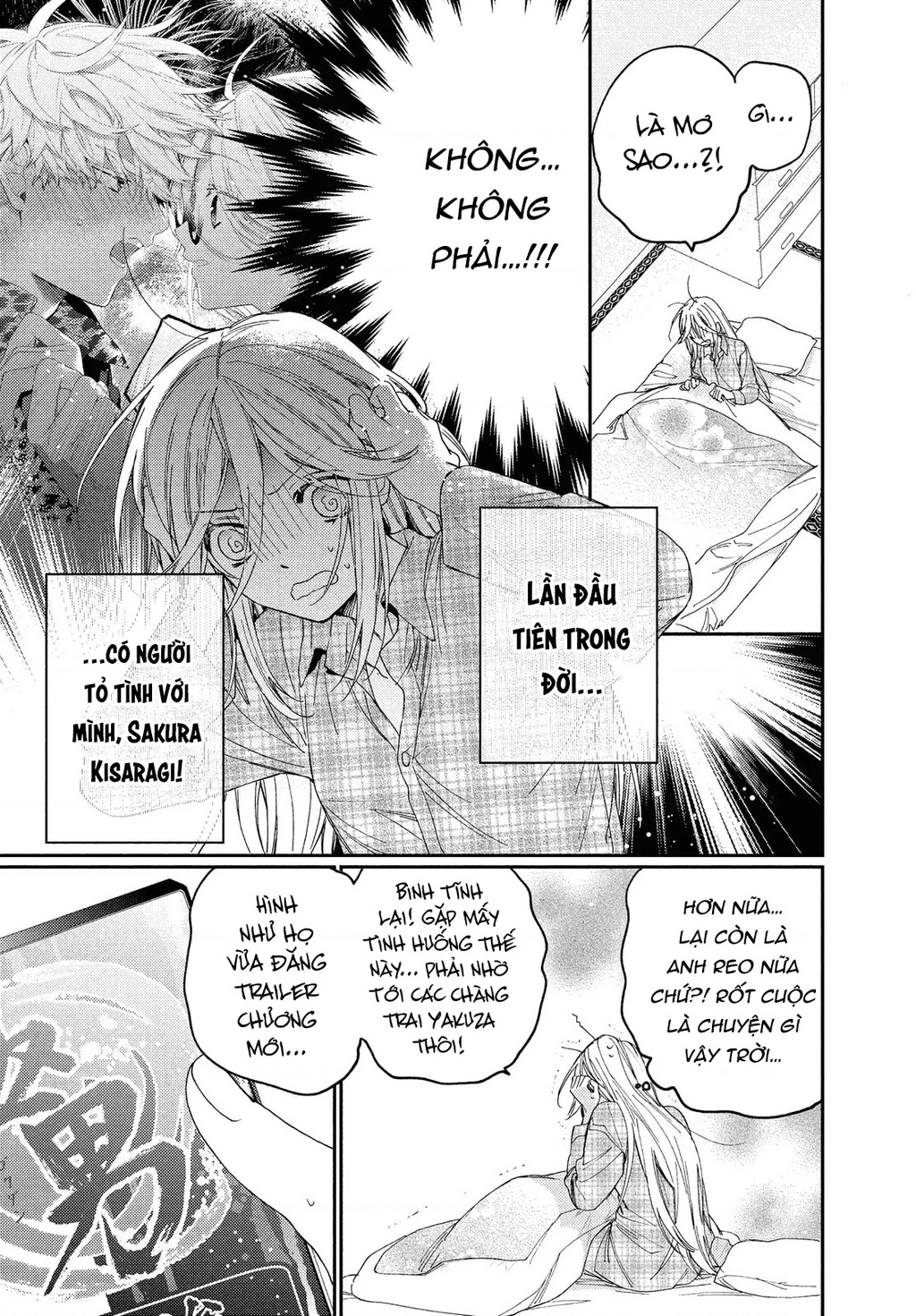 Gokutsuma Days: Gokudou Sankyoudai Ni Semaretemasu Chapter 15.1 - 2