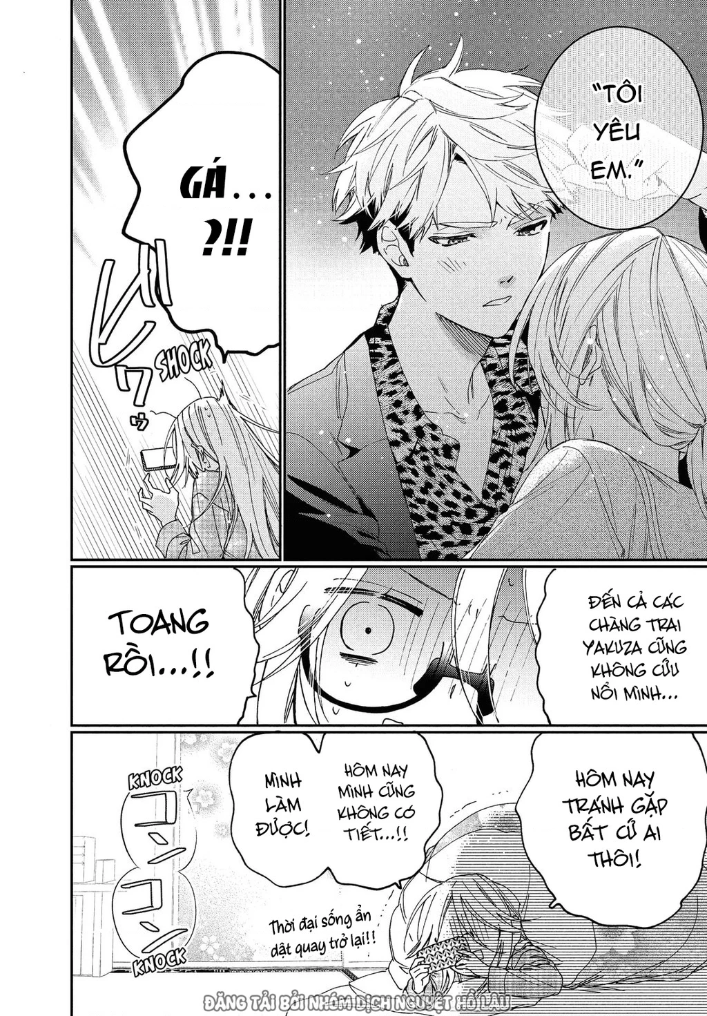 Gokutsuma Days: Gokudou Sankyoudai Ni Semaretemasu Chapter 15.1 - 3