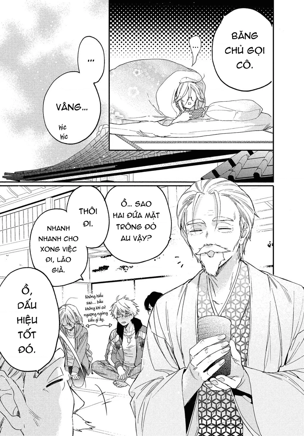 Gokutsuma Days: Gokudou Sankyoudai Ni Semaretemasu Chapter 15.1 - 4