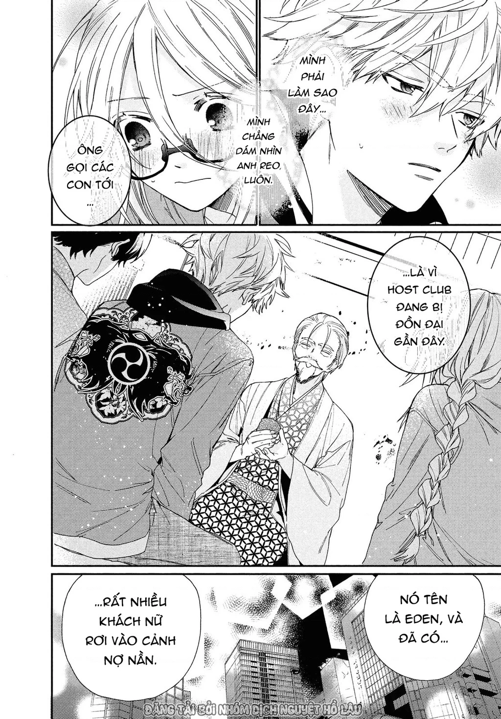 Gokutsuma Days: Gokudou Sankyoudai Ni Semaretemasu Chapter 15.1 - 5