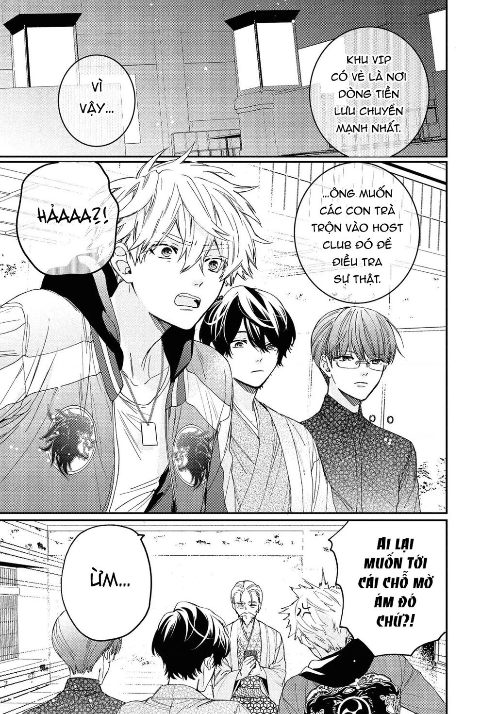 Gokutsuma Days: Gokudou Sankyoudai Ni Semaretemasu Chapter 15.1 - 6