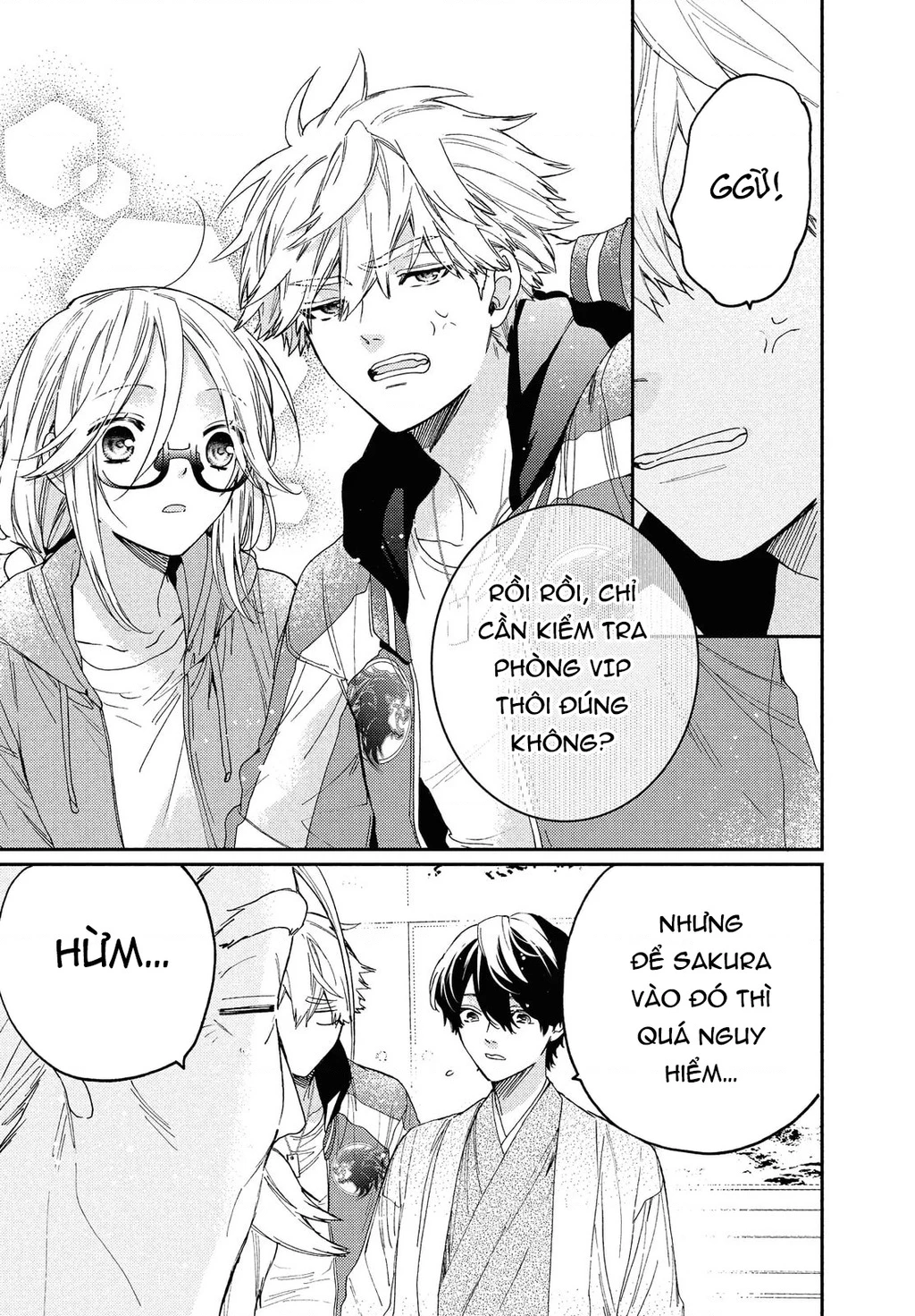 Gokutsuma Days: Gokudou Sankyoudai Ni Semaretemasu Chapter 15.1 - 8