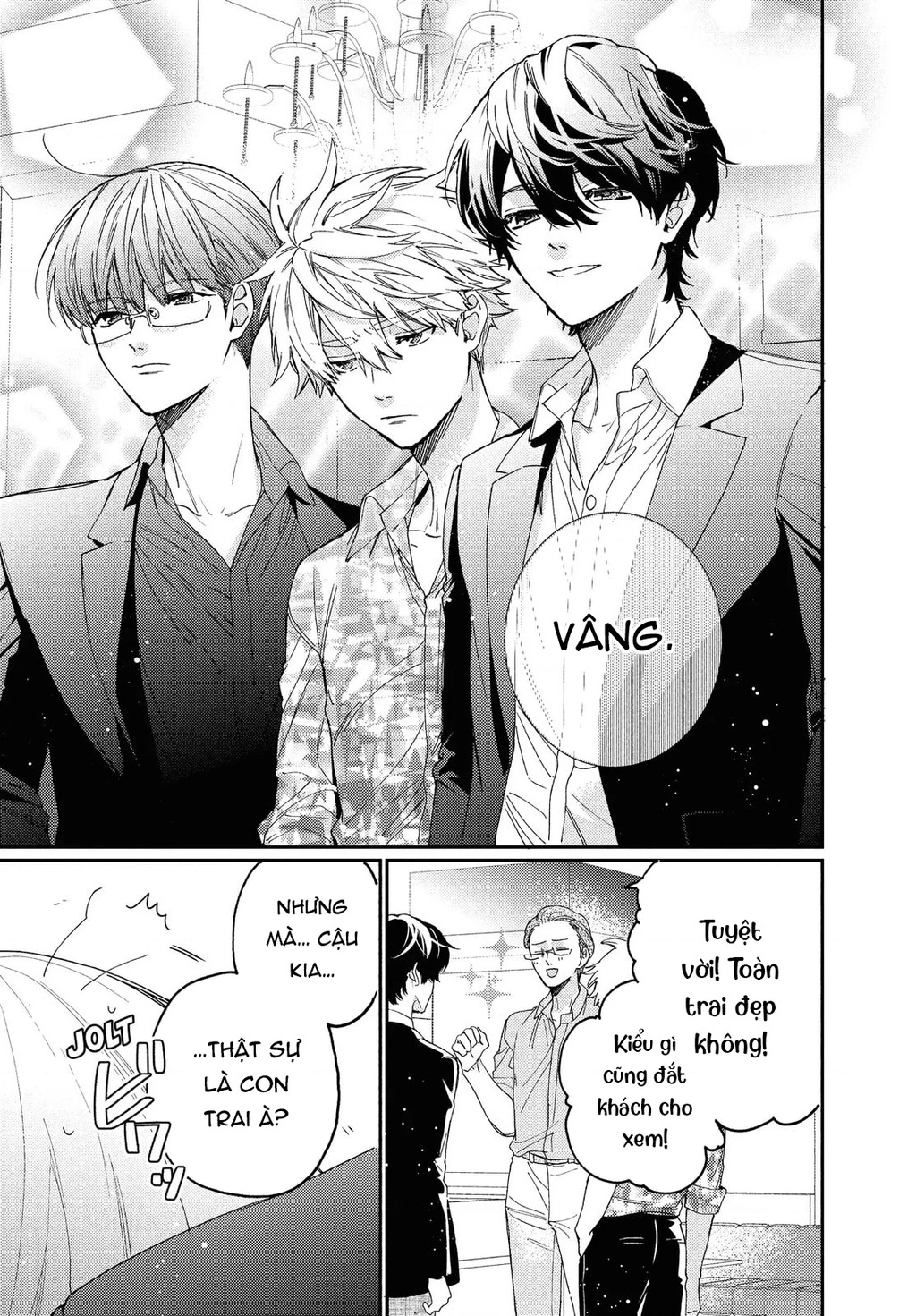 Gokutsuma Days: Gokudou Sankyoudai Ni Semaretemasu Chapter 15.1 - 10