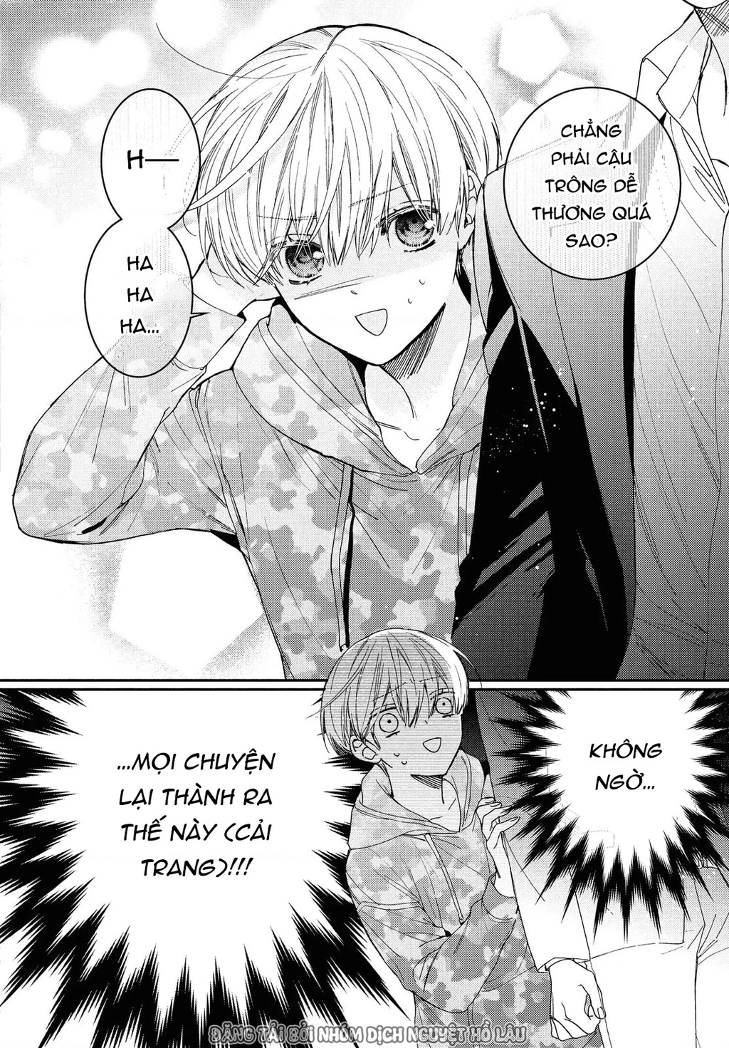 Gokutsuma Days: Gokudou Sankyoudai Ni Semaretemasu Chapter 15.1 - 11